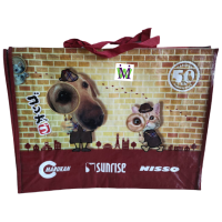 ราคา ของแถม กระเป๋าใส่ของ Marukan Casa Sunrise เมื่อซื้อครบ 998 บาท หน้าหลัง (11817419997)