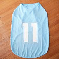ราคา เสื้อสัตว์เลี้ยงพันธุ์ใหญ่ สุนัขโต สุดเท่ห์ ชุดไซบีเรียน เสื้อโกลเด้นท์ (19905176373)