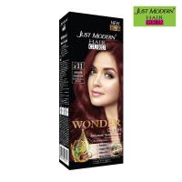 ราคา จัสท์โมเดอร์น วันเดอร์ คัลเลอร์ (949348248)