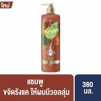 ราคา ซันซิล เนเชอรัล ไบโอ แอคทีฟ แชมพู ครีมนวดผม มี 5 สูตร 330 380มล (21245886736)