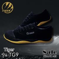ราคา Tiger TG9 รองเท้าผ้าใบผู้ชาย รองเท้าผ้าใบนักเรียน รองเท้านักเรียนผู้ชาย ของแท้ (18907284973)