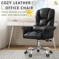 ราคา HotSaleStore ก้าอี้ออฟฟิศ เก้าอี้นั่งทำงาน เก้าอี้คอมพิวเตอร์ เก้าอี้ผู้บริหาร เก้าอี้สำนักงาน โซฟาสำนักงาน เก้าอี้โซฟานั่งสบาย Office Chair (18585899514)