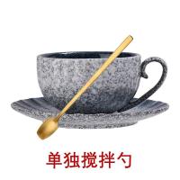 ราคา ถ้วยกาแฟลาเต้ญี่ปุ่น2ใบขนาด00มล พร้อมถาดชาชุดจานกาแฟยามบ่ายเซรามิคโบราณญี่ปุ่น2ใบ (19857160123)