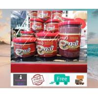 ราคา ชุดของฝากกะปิแม่ทองใบ เล็ก กลาง ใหญ่ 3 กระปุก ส่งฟรี สืบสานความอร่อยมานาน การันตีความอร่อยด้วยยอดขายนาน 30 ปี กะปิ ฝาเปิดมาตรฐาน food shot (19315875173)