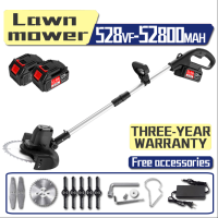 ราคา Lawn mower เครื่องตัดหญ้าไฟฟ้า 528VF เครื่องตัดหญ้าไร้สาย แบตเตอรี่ลิเธียม 20V สองก้อน เครื่องมือกำจัดวัชพืชแบบมืออาชีพ เครื่องมือทำสวน (18594834485)
