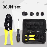ราคา Condor mall ชุดคีมย้ำหางปลา สลิปต่อสาย แบบเปลี่ยนหัวได้ 5 แบบ CRIMPING PLIERS KIT (3956878190)