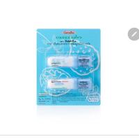 ราคา ยาดม ยาดมสมุนไพร ยาหม่องสมุนไพร ตรา กิฟฟารีน บรรเทาอาการวิงเวียนศีรษะ อาการเมารถ (17878776826)