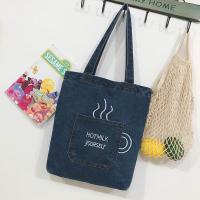 ราคา กระเป๋ายีนส์ แฟชั่นทันสมัย เกาหลี สะพายไหล่ กระเป๋ายีนส์ถ้วยกาแฟ ปากชิปมี 2 สี รหัสJ 021 (20070379996)