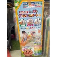 ราคา สไลเดอร์ปืนป่ายอังปังแมนสภาพสวยใหม่มากๆ (19991565561)