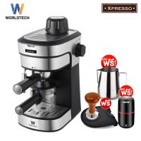 ราคา Worldtech Xpresso เครื่องชงกาแฟกึ่งอัตโนมัติ รุ่น WT CM8 SIL เครื่องชงกาแฟสด กาแฟเอสเปรสโซ่ Coffee Machine เครื่องทำกาแฟ Espresso Machine ปรับความเข้มข้นของกาแฟ (11198421825)