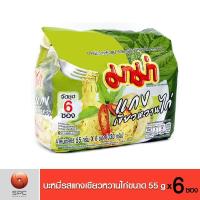 ราคา ส่งฟรี มาม่า บะหมี่ รสแกงเขียวหวานไก่ แพ็ค 6 (12554701647)