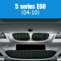 ราคา Xps 3Pcs ABS สำหรับ BMW E39 E60 F10 F07 G30 F18 5 Series GT GT5กระจังหน้าแถบคลิป M อุปกรณ์เสริม2019 2020 (16482511084)