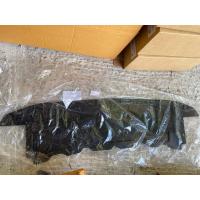 ราคา พลาสติกใต้เครื่องNissan almera N17 ปี2011 2018 อะไหล่แท้นิสสัน (16559576749)