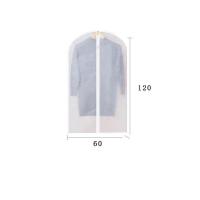ราคา ถุงคลุมเสื้อผ้ากันฝุ่น ถุงคลุมชุด ถุงใส่สูท ถุงใส่เสื้อผ้า ถุงเสื้อผ้า ถุงคลุมเสื้อ ถุงใส่เสื้อผ้าแบบมีซิป (18883514559)