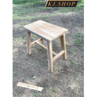 ราคา เก้าอี้ไม้สัก ทรงเอ ขนาด 25 50 สูง 50cm งานดิบ เก้าอี้ เก้าอี้ไม้ Kj Shop แพร่ เก้าอี้ เก้าอี้ไม้ เก้าอี้นั่งเล่น เก้าอี้สนาม (15320890137)