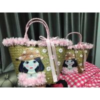 ราคา กระเป๋าสานกระจูดลาผู้หญิงหมวกเรยาชมพู ขนาด 8 9 (6424732769)