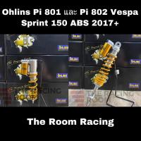 ราคา โช๊คหลัง Ohlins Pi 801 และ Pi 802 Vespa Sprint 150 ABS 2017 (19322193559)
