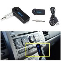 ราคา ไร้สายบลูทูธ3 5มม AUX Audio Stereo Music Home Car Receiver Adapter Mic สำหรับ HONDA TOYOTA BMW Volkswagen Benz AUDI Chevrolet MAZDA JEEP PEUGEOT Proton FORD Lexus NISSAN (16616636883)