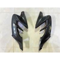 ราคา เปลือกดิบสำหรับทำสี คอลโซลข้าง ปีกหม้อน้ำ อกไก่Honda NOVA DASH 125 RS แดช new (19796014915)