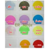 ราคา kawzaki er6n ฟิล์มกันรอยไมล์ ป้องกันรอย ลบรอยขีดข่วน เพิ่มความสวยงาม (14451565509)