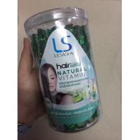 ราคา เลอซาช่า แฮร์วิตามิน เซรั่มแคปซูล สูตรกรีนทีและมิ้นท์ สำหรับผมเสีย แห้งแตกปลาย ขาดการบำรุง 300 แคปซูล (2735916510)