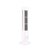 ราคา OUTLET พัดลมไร้ใบพัด พัดลมไฟฟ้า Stand Fans เสียงที่ต่ำมาก เป่าพื้นที่ขนาดใหญ่ การปรับเกียร์ 2พลังงานไฟฟ้า พัด (18601286133)