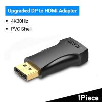 ราคา Vention DP หัวแปลงสัญญาณ HDMI 4K30Hz แสดงพอร์ตชายไปยัง HDMI หญิงสำหรับ PC แล็ปท็อปโปรเจคเตอร์ DisplayPort To หัวแปลงสัญญาณ HDMI (21171183335)