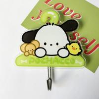 ราคา ตะขอน่ารัก Sanrio Pochacco Kulomi ตะขอแขวนห้องน้ำอะคริลิกน่ารักไม่มีรู (18997081251)