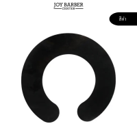 ราคา ผ้าคลุม ทับไหล่ ซิลิโคน สำหรบรองตัดผม ใช้แทนกระดาษพันคอ (20088242027)