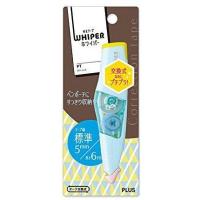 ราคา เทปลบคำผิด และไส้เทป Plus รุ่น MR2 WH 654 สีพาเทล ไส้เทปรุ่น WH 655R 2P (15877992026)