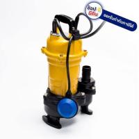ราคา CSP 255SA ปั๊มแช่ดูดโคลนท่อ 1 1 2 นิ้ว 1 3HP MITSUBISHI สินค้าเเท้รับประกันจากผู้เเทนจำหน่าย จัดส่งเร็ว ส่งไว ใช่เลย MITSUBISHI ชื่อนี้ของดี (8402943755)
