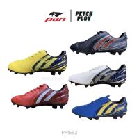 ราคา รุ่นใหม่ PAN รุ่น PF15S2 รองเท้าฟุตบอลเด็ก รองเท้าสตั๊ดเด็ก แพนของแท้ Size 36 37 รหัส PF 15S2 (21364622099)