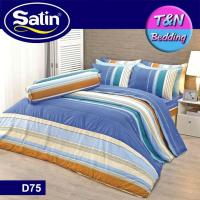 ราคา TeeBed Satin ชุดผ้าปู ไม่รวมผ้านวม ซาติน ลาย D75 Satin2018 Single 3 5ฟุต Queen 5ฟุต King 6ฟุต (406076308)