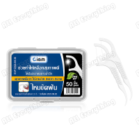 ราคา dental floss ไหมขัดฟัน water floss สุขภาพช่องปาก ของใหม่ ถูกมาก ไหมขัด dr tung Free shipping ไหมขัดฟัน (21262093823)