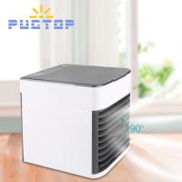 ราคา PUGTOP พัดลมเครื่องทำความเย็นเครื่องปรับอากาศขนาดเล็กใหม่2023เครื่องปรับอากาศพัดลมทำความเย็นน้ำพกพาสำหรับโต๊ะสำนักงานห้อง (20640670795)