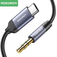 ราคา Rocoren USB Type C ถึง3 5MM แจ็ค AUX สายสัญญาณเสียงอะแดปเตอร์สายต่อหูฟังลำโพงสาย AUX สำหรับ iPhone 15 PRO MAX (21341741361)