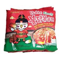 ราคา ซัมยัง Samyang ราเมงกึ่งสำเร็จรูป มี 8 รสชาติ แพ็ค 5 ห่อ Samyang Ramen (7746917450)
