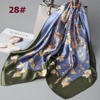 ราคา ผ้าโพกหัวลายพิมพ์ดอกไม้สวยงาม35 4 ผ้าคลุมไหล่ผ้าไหมซาตินสไตล์จีนที่รัดศีรษะกันลมสำหรับผู้หญิง (20942105435)