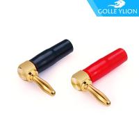 ราคา GOLLEY LION Monoprice ปลั๊กกล้วยลำโพงชุบทองคุณภาพสูงชนิดสกรูปิดสำหรับสายลำโพงโฮมเธียเตอร์แผ่นผนังและอื่นๆ (12531548466)