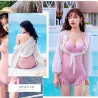 ราคา ชุดว่ายน้ำ วันพีช พร้อมเสื้อคลุมแขนยาว เซ็ท 2 ชิ้น สไตล์เกาหลี ฟรีไซส์ (20147911167)