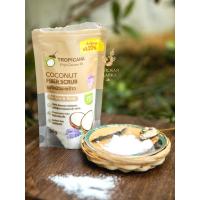 ราคา Coconut Fiber Scrub Lavender 40 g Tropicana (18435890843)