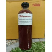 ราคา หัวเชื้อจุลินทรีย์สังเคราะห์แสง 1 ขวด ขนาด 500 ml (9733857525)