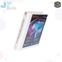 ราคา แฟ้ม 3 ห่วง ตราช้าง รุ่น 444 ขนาด A4 สัน 2นิ้ว ใส่ปกหน้าได้ แถมไส้แฟ้ม 20 ซอง แฟ้มโชว์เอกสาร 1เล่ม (21179177086)