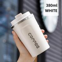 ราคา แก้วเก็บอุณหภูมิ แก้วเก็บความเย็น 380ml 510ml แก้วกาแฟ สแตนเลส แก้วกาแฟร้อน แก้วสแตนเลส 304 เก็บได้ร้อน เย็น soqil th (21244799528)