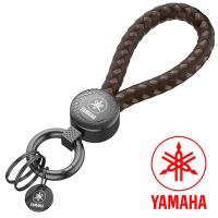ราคา พวงกุญแจรถจักรยานยนต์ YAMAHA (13910574929)