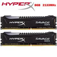 ราคา ใหม่ RAM หน่วยความจำ HyperX Savage DDR4 8G 2133MHz 8GB PC4 17000 1 2V 288 Pin DIMM สำหรับเดสก์ท็อป (13680543072)