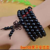 ราคา Bracelet Buddha beads 108 womens bracelet rosary beads mens multi layer sandalwood rosewood agarwood hand decoration wooden bracelet date wood (21034136639)