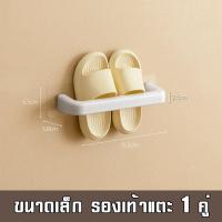 ราคา BAI PH ที่เก็บรองเท้า ที่เก็บรองเท้าติดผนัง ที่แขวนรองเท้าติดผนัง ที่หนีบรองเท้า ที่วางรองเท้า (18450653834)