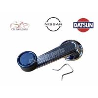 ราคา มือหมุนกระจก ที่หมุนกระจก ประตู ดัทสัน นัสสัน 720 Datsun 720 D S 720 อะไหล่รถยนต์ ราคาถูก ของใหม่ (7795835030)
