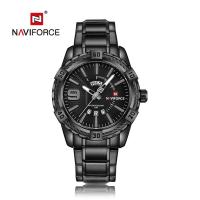 ราคา NAVIFORCE แบรนด์หรูผู้ชายนาฬิกาข้อมือแฟชั่นควอตซ์นาฬิกากันน้ำผู้ชายธุรกิจสายรัดเหล็กนาฬิกาผู้ชาย (21341841278)